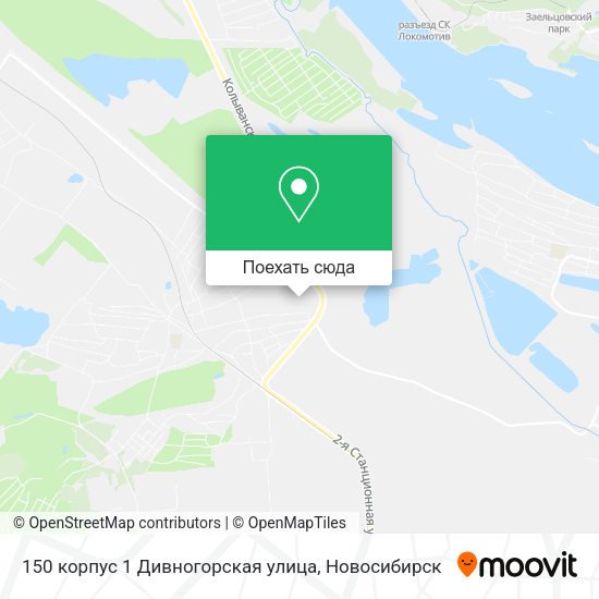Карта 150 корпус 1 Дивногорская улица