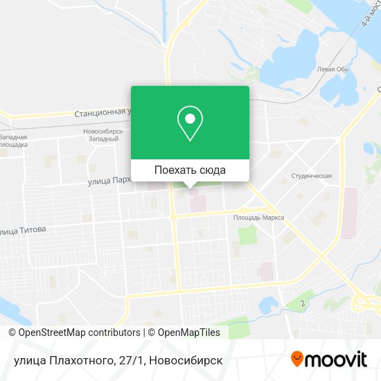 Карта улица Плахотного, 27/1