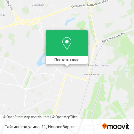 Карта Тайгинская улица, 11