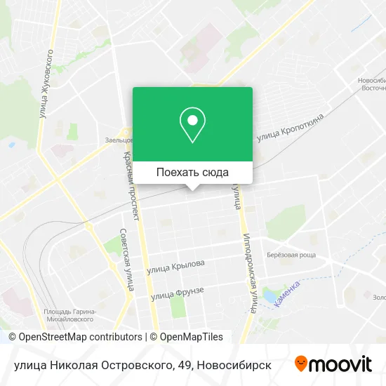 Карта улица Николая Островского, 49