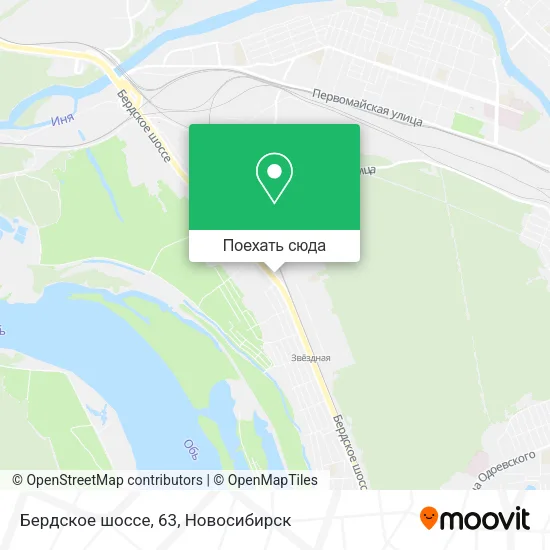 Карта Бердское шоссе, 63