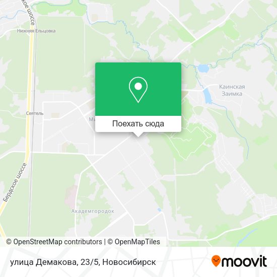 Карта улица Демакова, 23/5