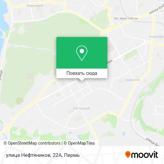 Карта улица Нефтяников, 22А