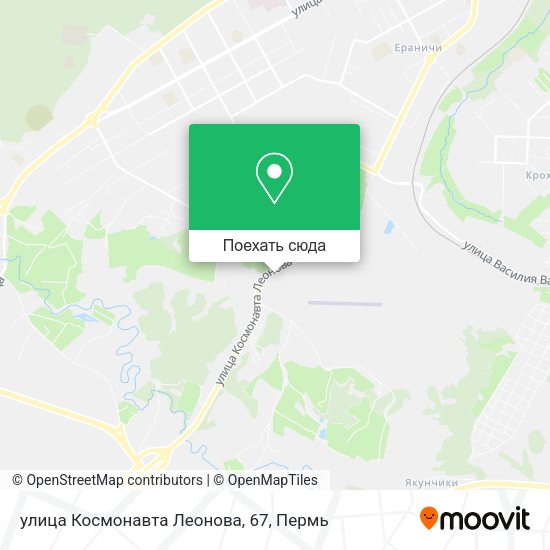 Карта улица Космонавта Леонова, 67