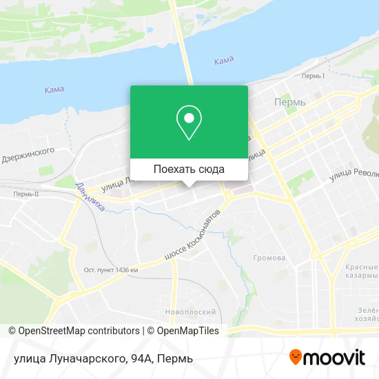 Карта улица Луначарского, 94А