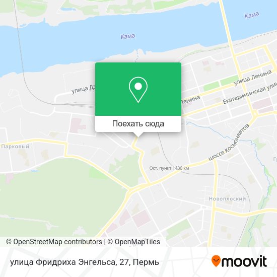 Карта улица Фридриха Энгельса, 27