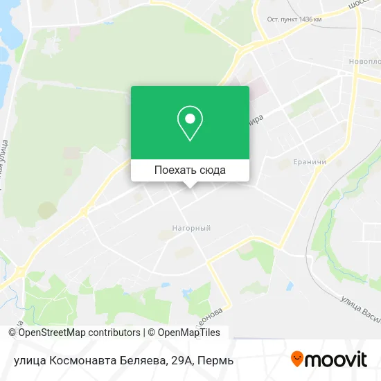 Карта улица Космонавта Беляева, 29А