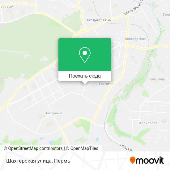 Карта Шахтёрская улица