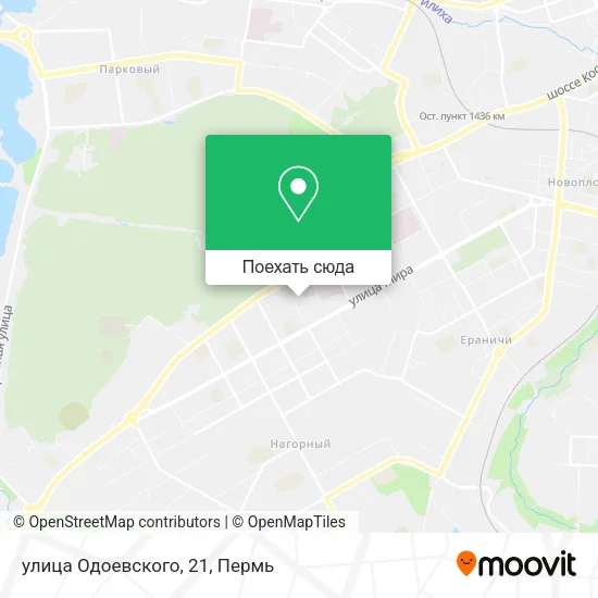 Карта улица Одоевского, 21