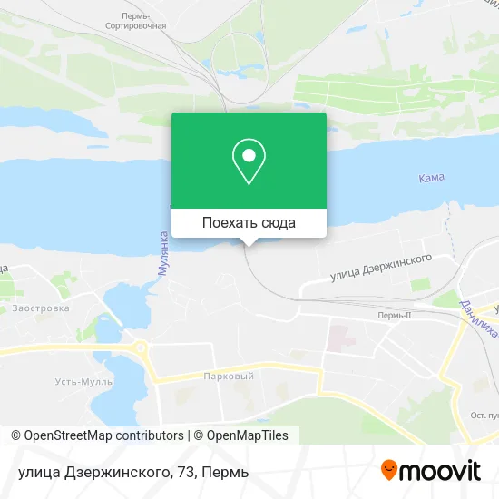 Карта улица Дзержинского, 73