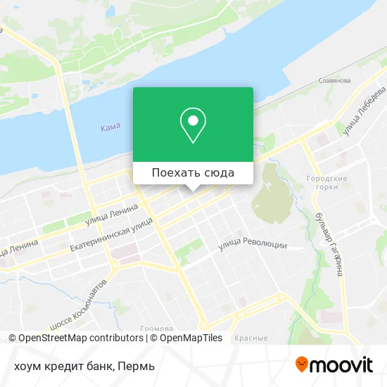 Карта хоум кредит банк