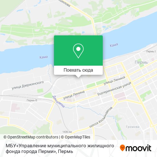 Карта МБУ«Управление муниципального жилищного фонда города Перми»