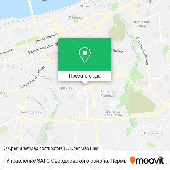 Карта Управление ЗАГС Свердловского района