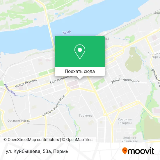 Карта ул. Куйбышева, 53а