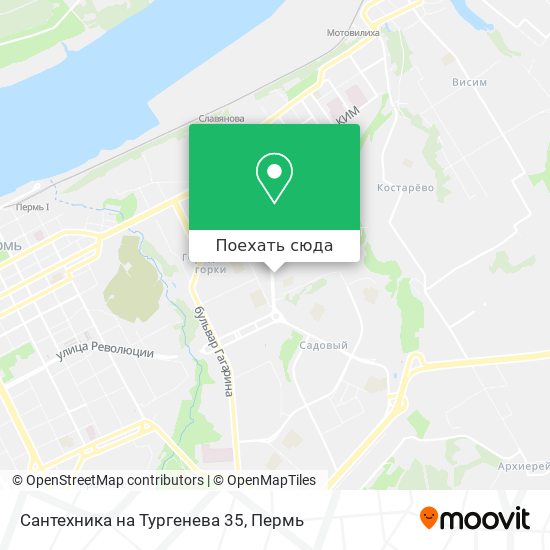 Карта Сантехника на Тургенева 35