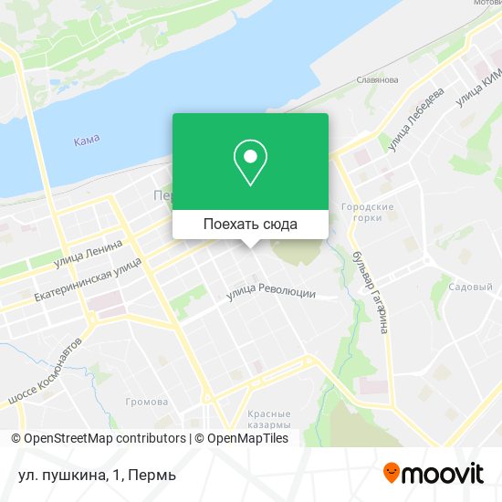 Карта ул. пушкина, 1