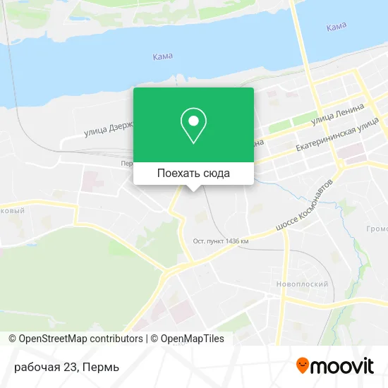 Карта рабочая 23