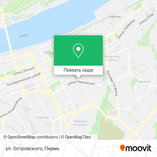 Карта ул. Островского