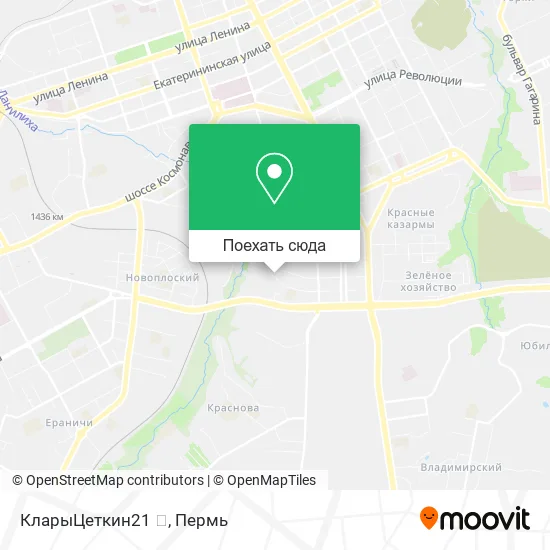 Карта КларыЦеткин21 👍