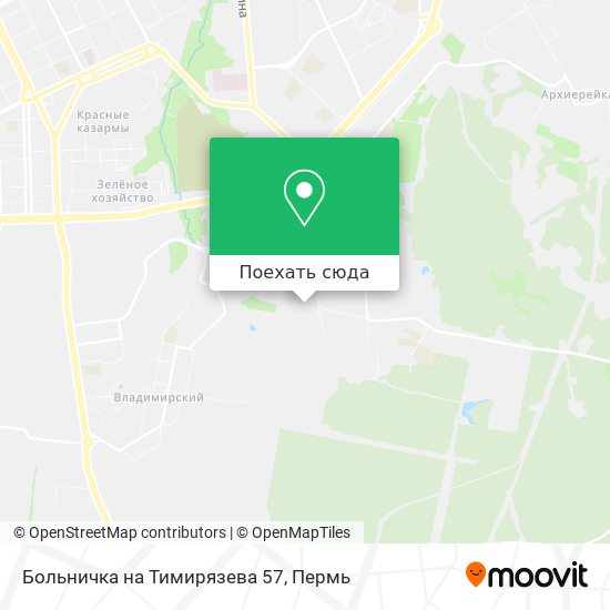 Карта Больничка на Тимирязева 57