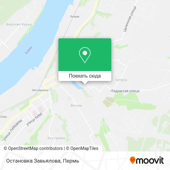 Карта Остановка Завьялова