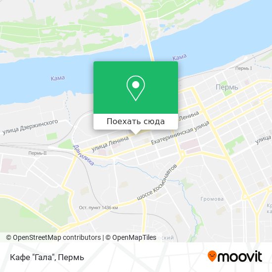 Карта Кафе "Гала"