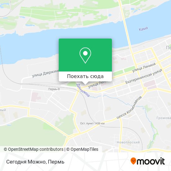 Карта Сегодня Можно