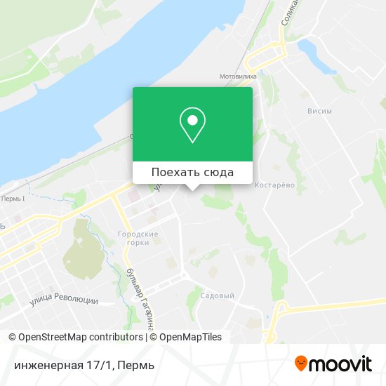 Карта инженерная 17/1