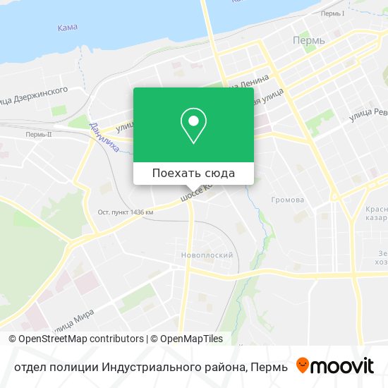 Карта отдел полиции Индустриального района