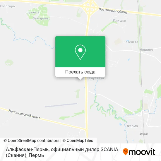 Карта Альфаскан-Пермь, официальный дилер SCANIA (Скания)