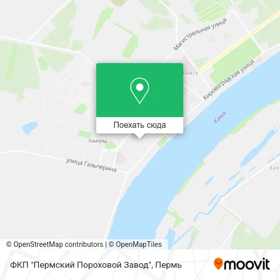 Карта ФКП "Пермский Пороховой Завод"