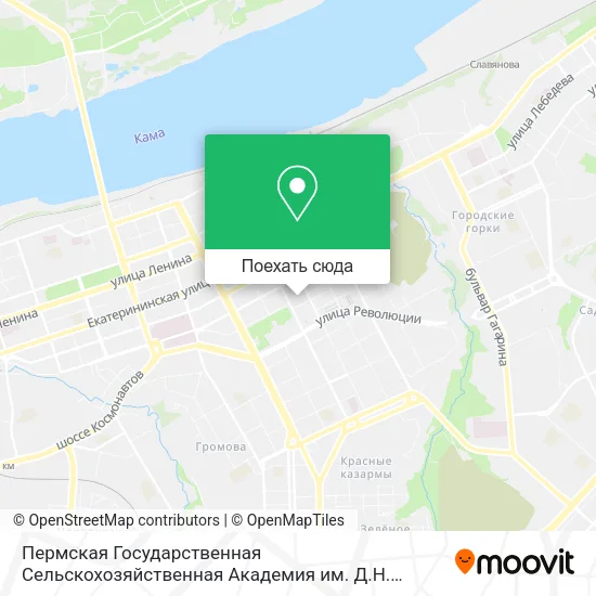 Карта Пермская Государственная Сельскохозяйственная Академия им. Д.Н. Прянишникова