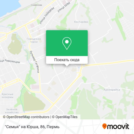 Карта "Семья" на Юрша, 86