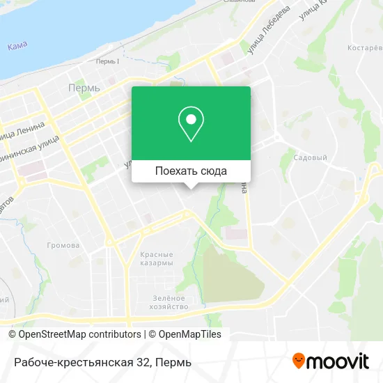 Карта Рабоче-крестьянская 32