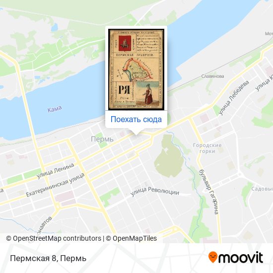 Карта Пермская 8