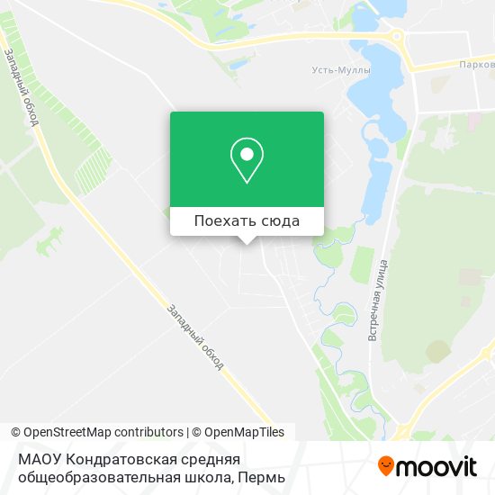 Карта МАОУ Кондратовская средняя общеобразовательная школа