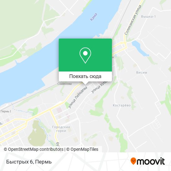 Карта Быстрых 6