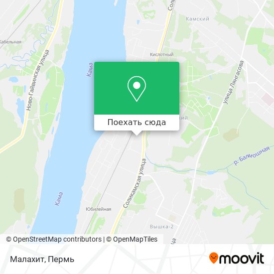 Карта Малахит