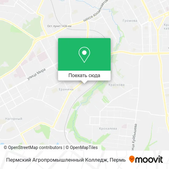 Карта Пермский Агропромышленный Колледж