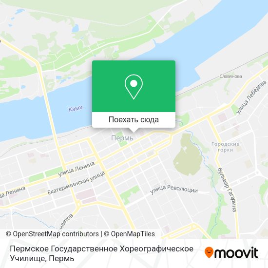 Карта Пермское Государственное Хореографическое Училище