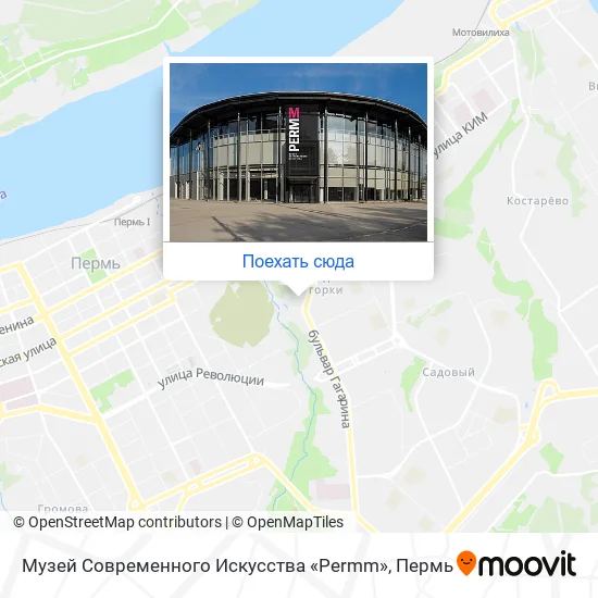Карта Музей Современного Искусства «Permm»