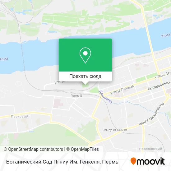 Карта Ботанический Сад Пгниу Им. Генкеля