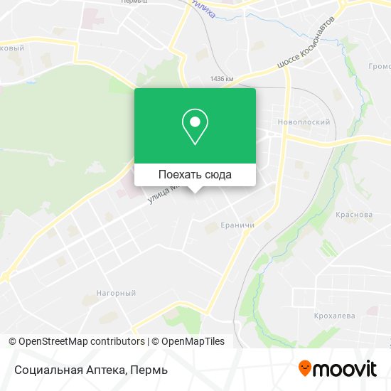 Карта Социальная Аптека