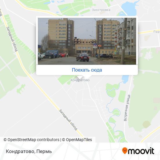 Карта Кондратово
