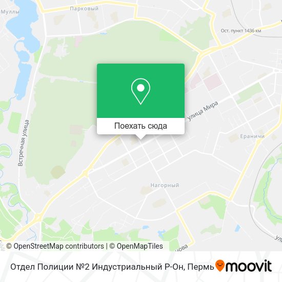 Карта Отдел Полиции №2 Индустриальный Р-Он