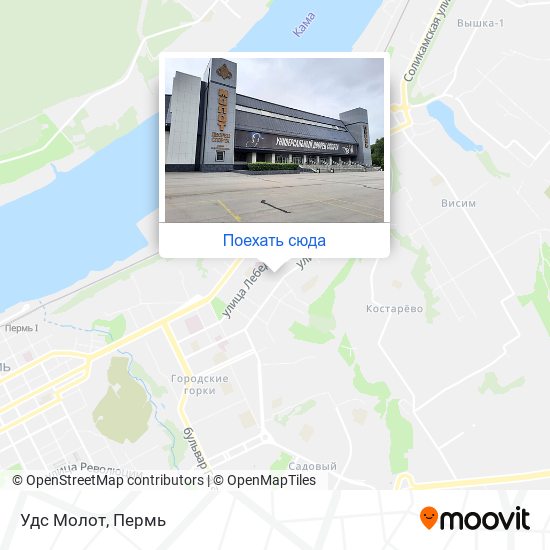 Карта Удс Молот