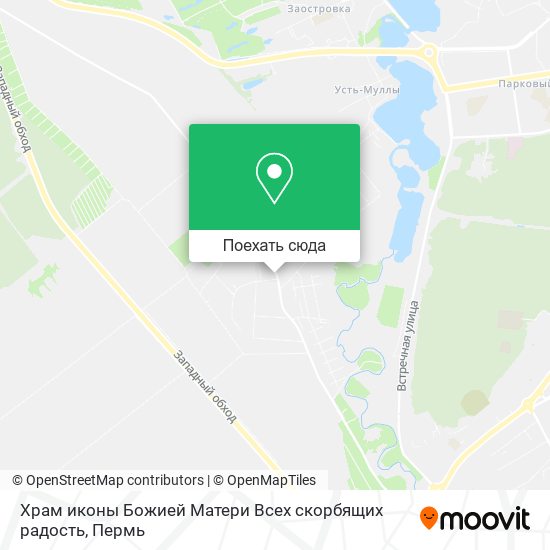 Карта Храм иконы Божией Матери  Всех скорбящих радость