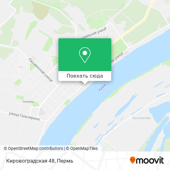 Карта Кировоградская 48
