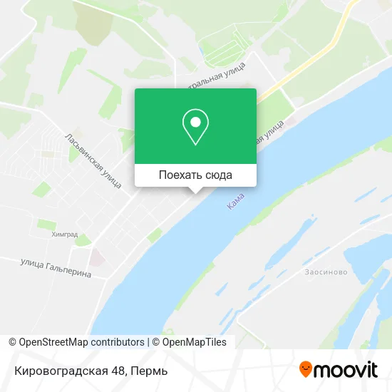 Карта Кировоградская 48