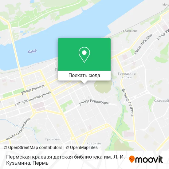 Карта Пермская краевая детская библиотека им. Л. И. Кузьмина